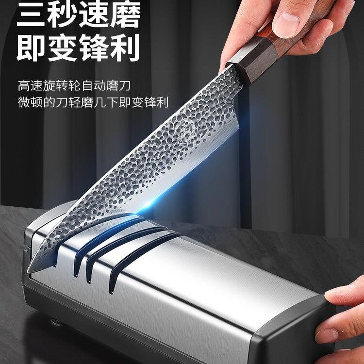 全自动电动磨刀器多功能厨房剪刀菜刀全自动磨刀机充电款新款