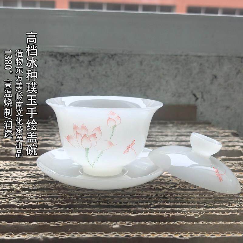 高温瓷釉下彩手绘冰种璞玉三才盖碗茶杯泡茶碗德化白瓷悬停不烫手