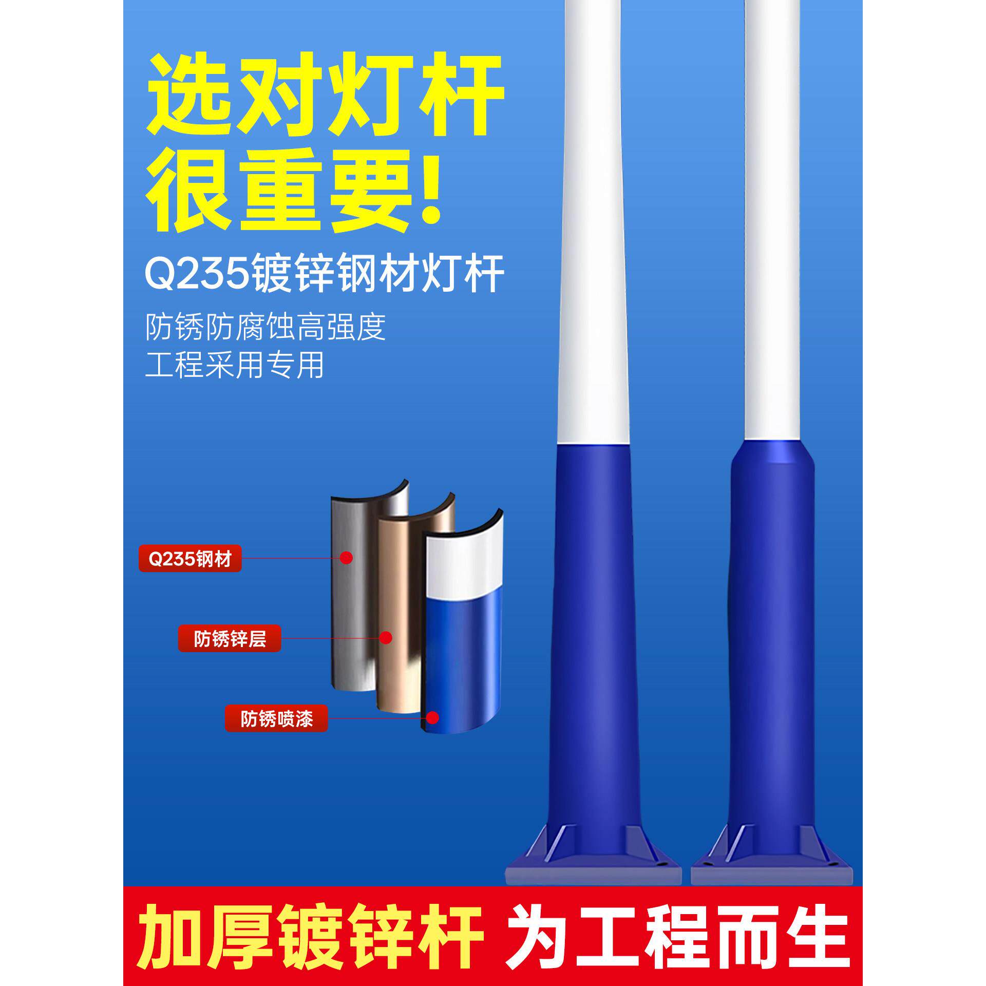 太阳能户外灯2025新款农村公路专用大功率高亮强光防水充电路灯杆