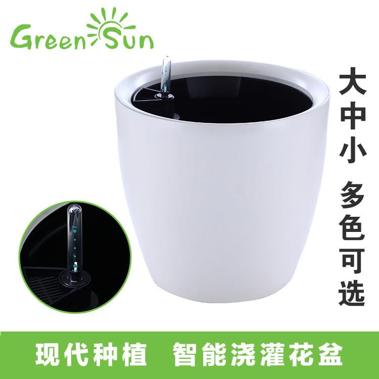 北欧简约发财树花盆高档塑胶圆形绿萝盆栽懒人自吸水花盆落地大号