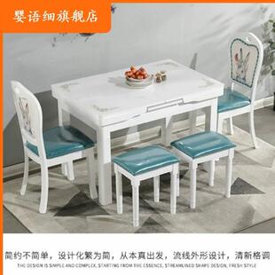 抽拉可伸缩餐桌椅组合现代简约小户型家用多功能折叠餐桌吃饭桌子