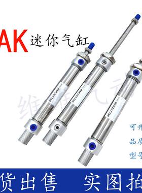 MAK六角杆不旋转迷你气缸MAK16/20/25/32/40X50X75X100X125X15SCA