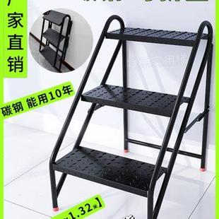 家用碳钢折叠梯 靠墙人字梯可折叠工业梯子 台阶梯三步梯凳 楼梯