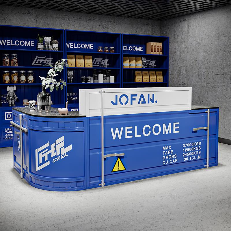 工业风吧台收银台潮玩店柜台体育馆篮球馆培训机构创意前台接待台