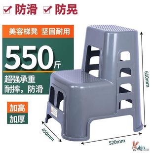 t凳子洗车汽车美容店二两步凳高低脚踏台阶家用加厚塑料多功能梯