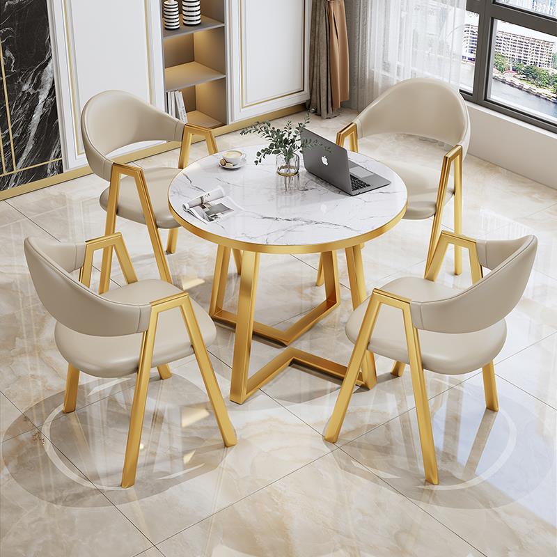 北欧风接待洽谈桌椅组合谈判简约商务会客4S店面办公室休闲小圆桌