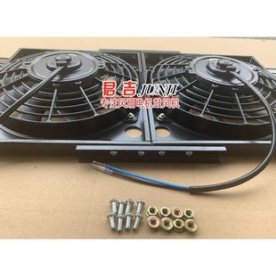 包邮 双轴承大功率双风扇铁框解放货车重卡散热器空调电子扇改加装