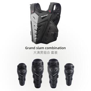 机车护膝护肘四季膝盖保暖防风男骑行越野机车护具护甲衣全套女