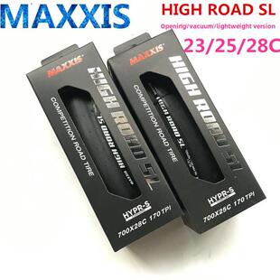 Maxxis High Road Sl700*25公路自行车真空折叠式防爆轮胎