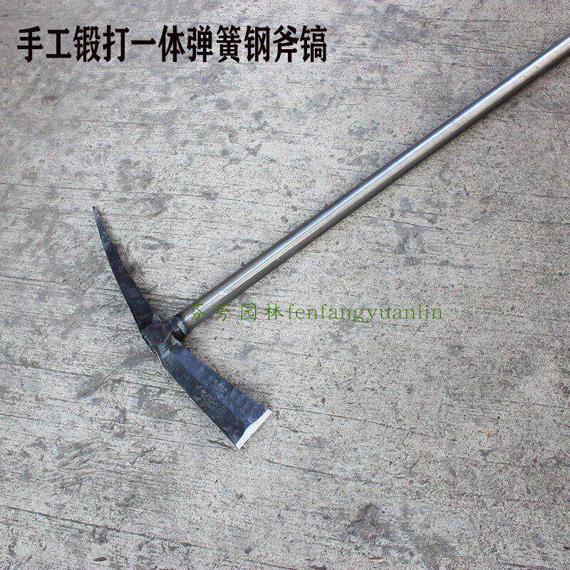 手工锻打镐头两用镐斧十字洋镐斧子户外登山野营园林工具一斧一镐