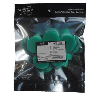 宣美1.0寸2寸海绵盘粗、中、细毛小面积抛光40mm 56mm 10片