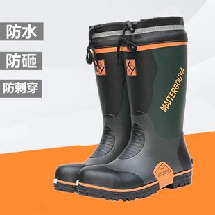 劳保鞋钢头雨鞋男女高筒橡胶钢底雨靴防砸防刺穿工地钢包头防水鞋
