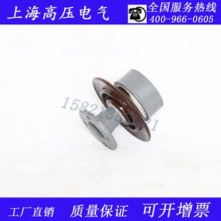 ZPD-10高压针式绝缘子ZPB-10陶瓷支柱式针式绝缘子瓷瓶10kv-35KV