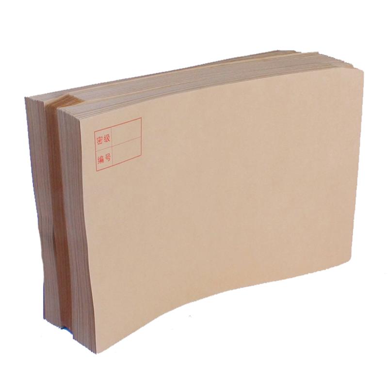 加厚牛皮纸信封带密级编号边框空白装A4资料文件大纸袋子9号机要