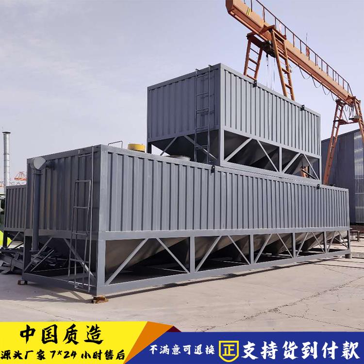 80吨卧式水泥仓散装智能称重颗粒矿粉煤灰工程建筑机械免基础储存