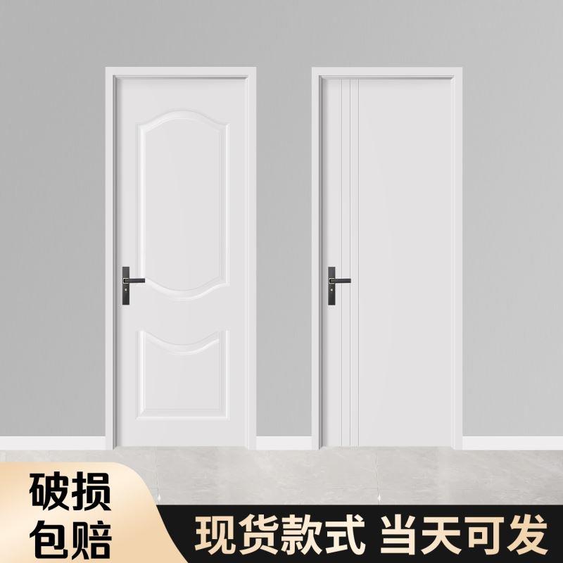 现货卧室门隔音木门复合实木门房间门室内全套整套出租房木门单门