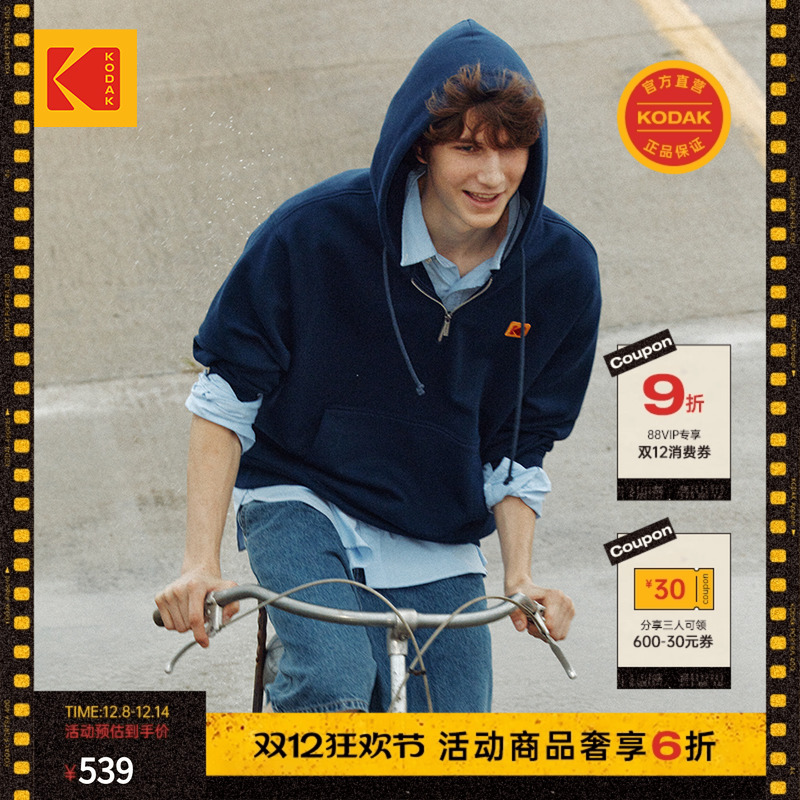 KODAK柯达24秋冬新款卫衣