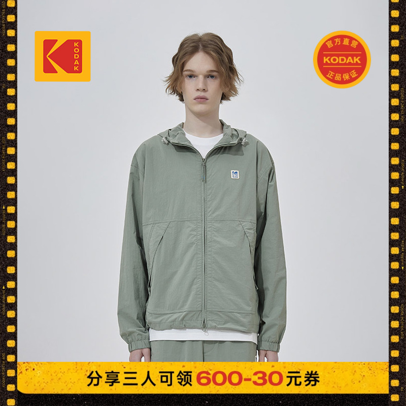 KODAK柯达男女同款防晒外套
