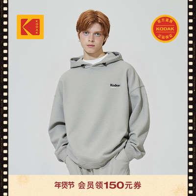 Kodak柯达男女同款简约休闲上衣