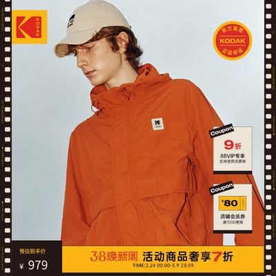 KODAK柯达2024秋冬新款风衣夹克