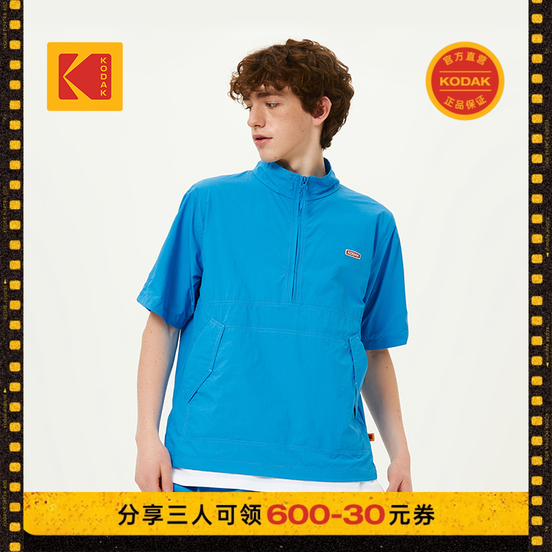 Kodak柯达男女同款时尚潮流上衣