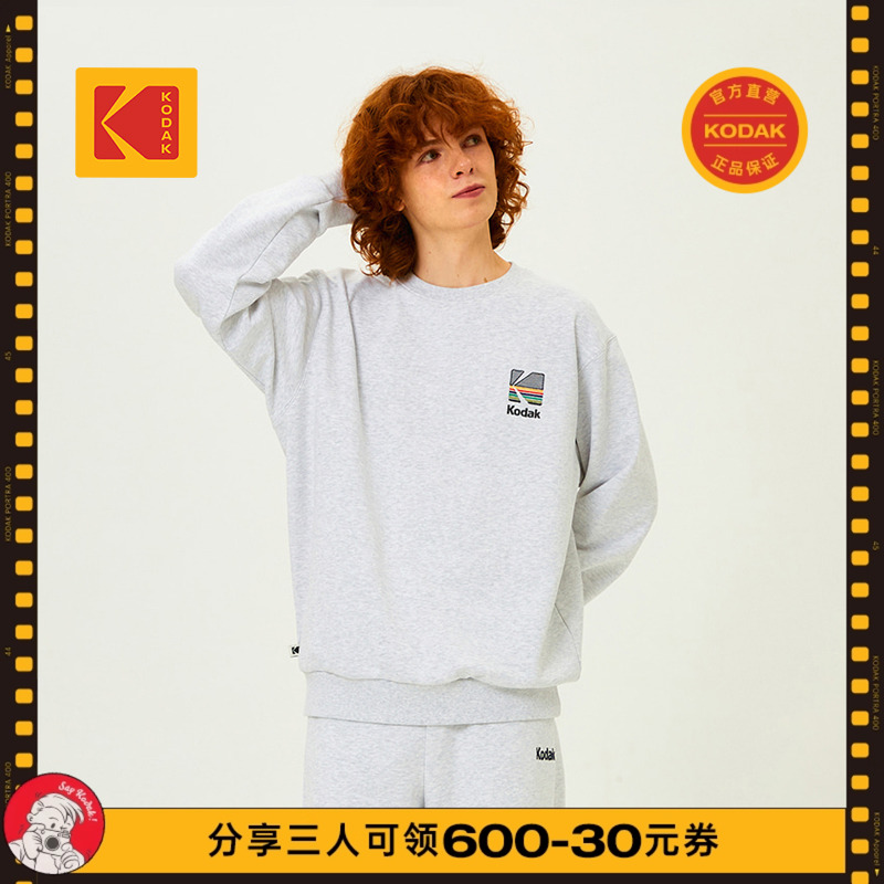 柯达男女同款简约休闲卫衣