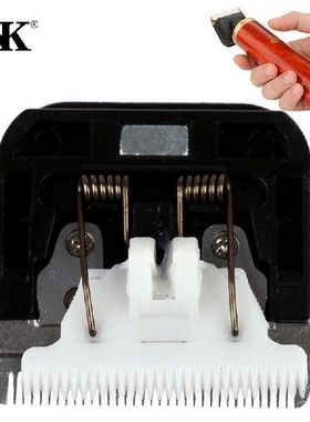 Electric Horse Sheep Pet Hair Clipper Shearing Replacement