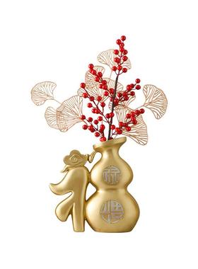 招财柿柿如意葫芦摆件客厅玄关电视酒柜家居装饰乔迁之喜新居礼品