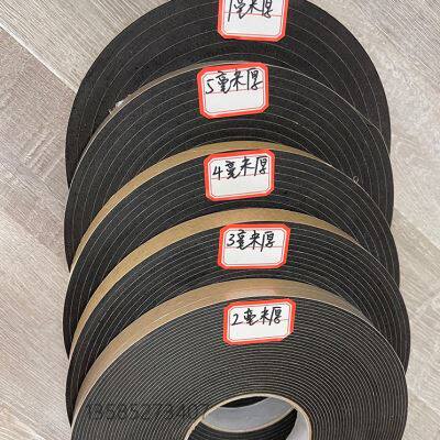 极速墙外施工深凹槽分格线条单面泡棉胶带仿石漆 水包砂 喷砂海绵