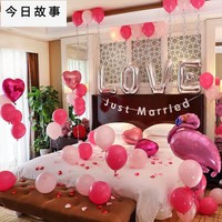 新品鋁餐慶裝氣飾膜婚球套寶裝石紅氣房球布婚置求氣婚球套鋁箔