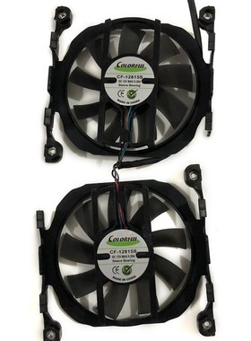 2pcs/set CF-12815B/S GPU Cooler Graphics Fan For ELSA GeForc