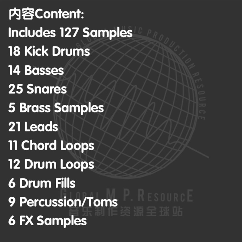 S273 KRANE Samples Vol. 6 (KRANE)采样音乐制作音源编曲
