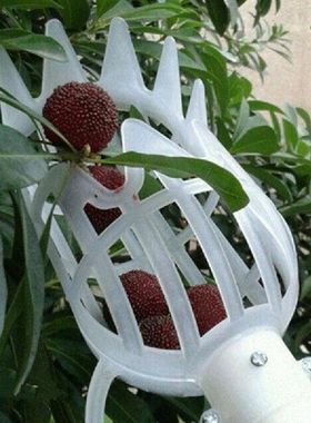1pcs Onvenient Fruit Picker Gardening Fruits Collection