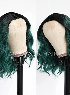 Maycaur Green Wigs Short Body Wave Lace Front Wigs Black Gre