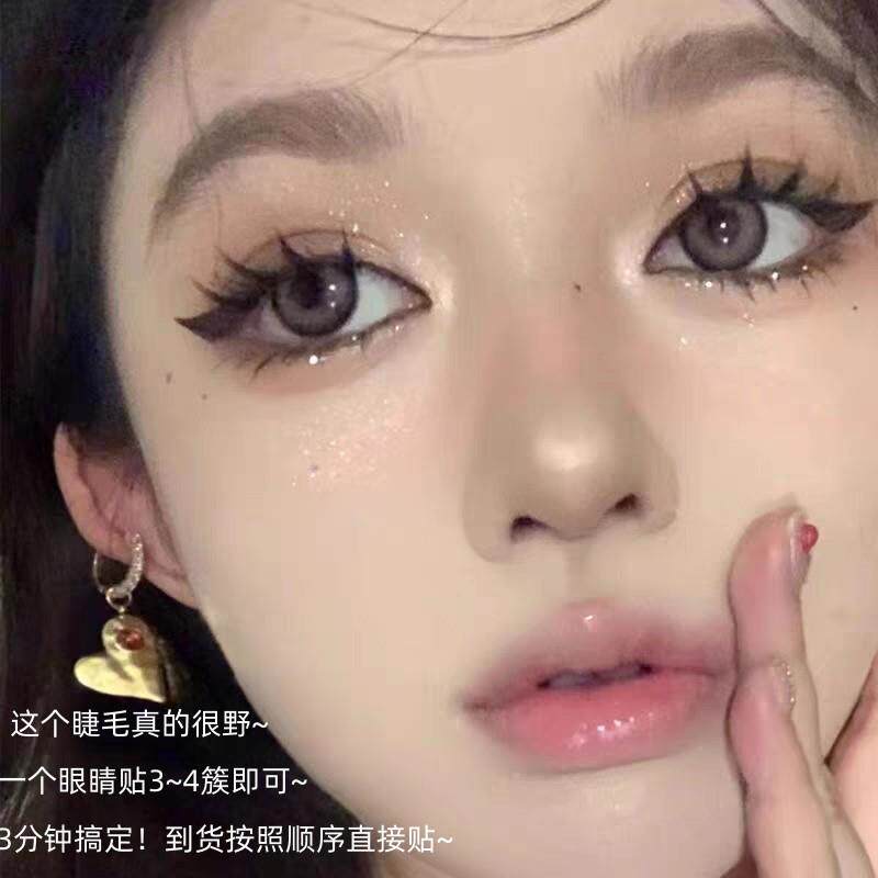 截断式眼妆假睫毛欧美混血浓密分段式单簇硬黑梗大恶魔漫画眼睫毛