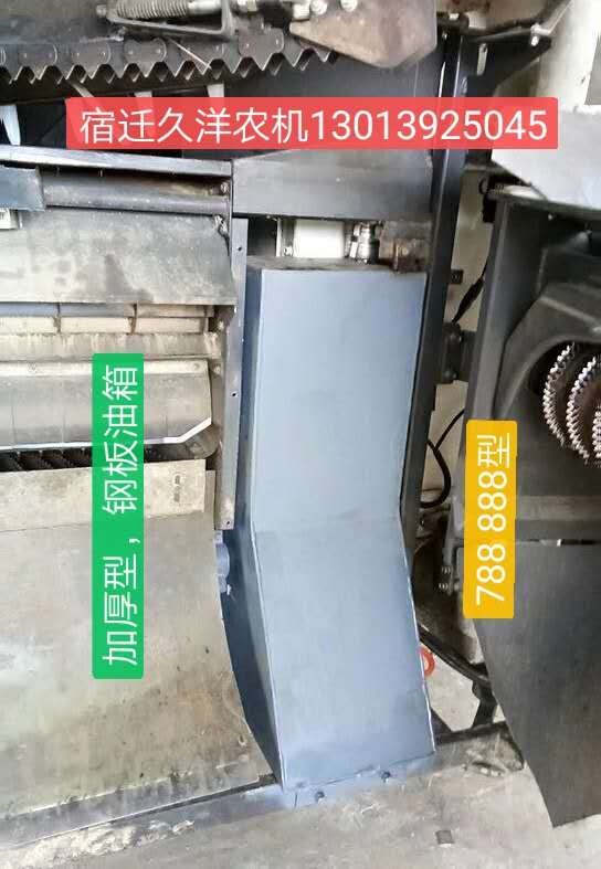 久保田488 588 I IG t688 788 888收割机加大付油箱副油箱 加厚型