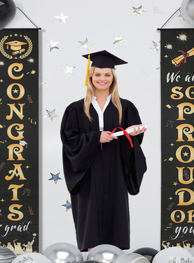 2023 Graduation Party Decor Door Couplets Banners Congrats G