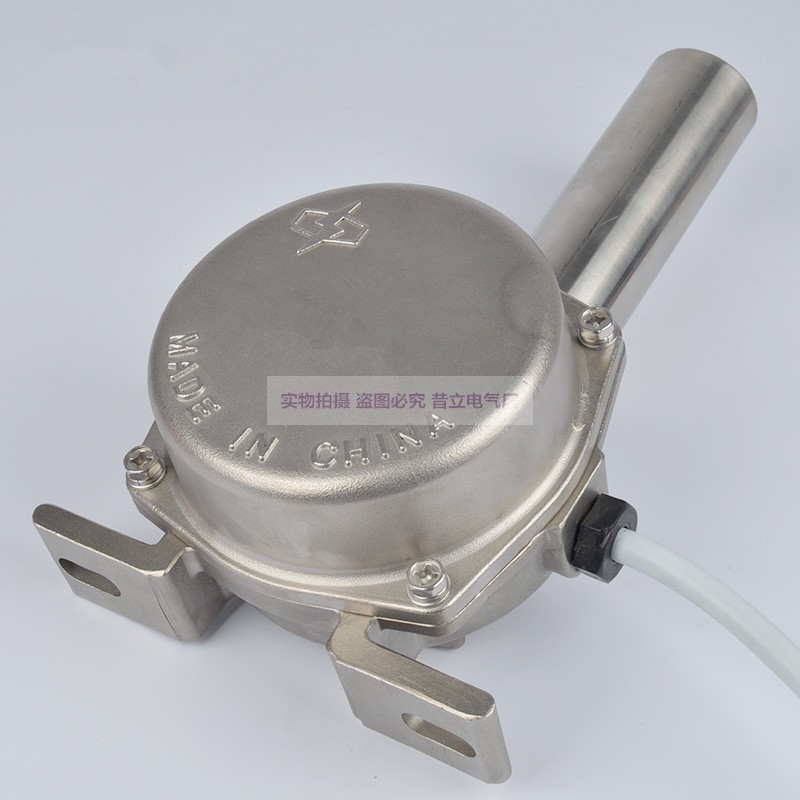 现货不锈钢两极跑偏开关HFKPT1-20-35防偏开关KPT1输送带保护装置