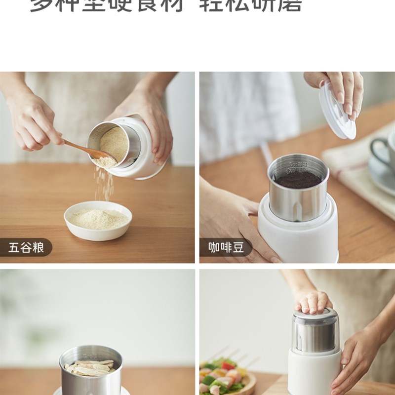 家用磨粉机研磨机小型超细多功能磨粉机五谷杂粮破碎机