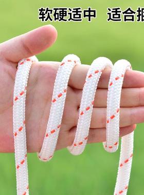 绳子吊东西专用捆绑绳麻绳牵引绳耐磨神器货车拔河户外晾衣绳装饰