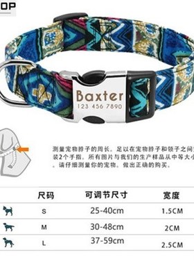 Dog Collar Name ID PeT Tags PuPPy  NamePlaTe ID Collars