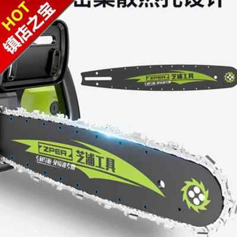 新品电锯伐木锯家用电链锯多功能免加油锯链条锯大功率木j工电品