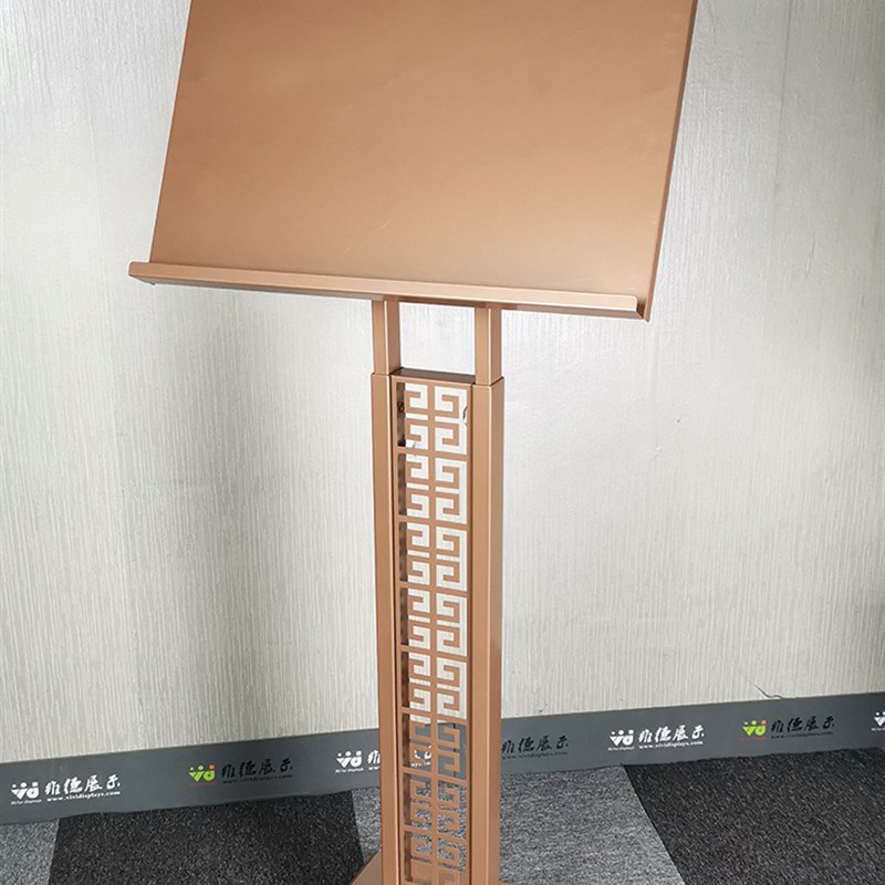 揭牌架 揭幕仪式铜牌展支架 开幕仪式活动铜牌匾放置架 可定做制