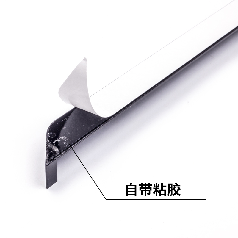 阳台厨房极窄框推拉滑动移门免打孔自粘式铝合金极简船形原装拉手