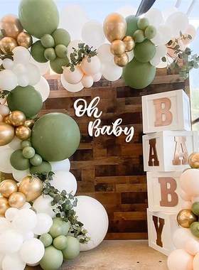 rty Balloons For Baby Shower Decor Ballon Baloon Accessories