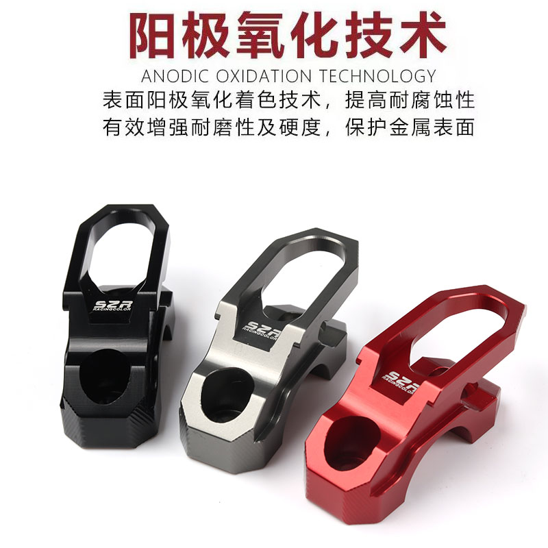 适用雅迪DE238DT356DS5S9MAX电动车改装铝合金挂钩车把勾金属配件