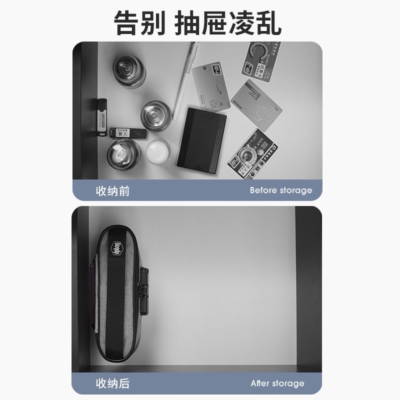 印章收纳盒印章盒印鉴章会计印签章企业公章盒子可携式公司章子收