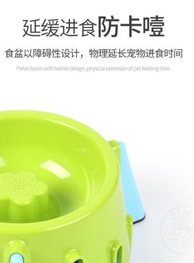 。Pet supplies dog bowl dog anti choking bowl adjustable can