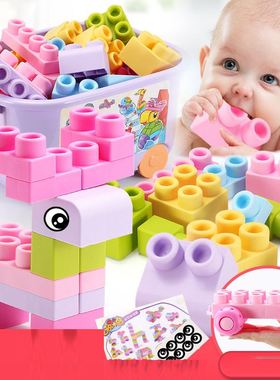 26~40Pcsset Big Size 3D Soft Silicone Building Blocks Grasp