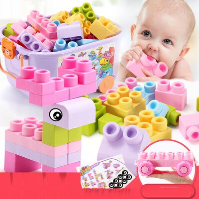 26~40Pcsset Big Size 3D Soft Silicone Building Blocks Grasp